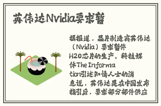 如何自w到高c亲身教学视频